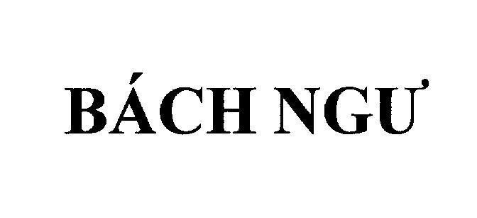 Bách Ngư 