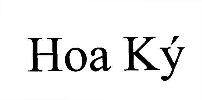 Công ty TNHH dinh dưỡng Nhật Bản的Hoa Ký 品牌, 申请号 4-2014-21450