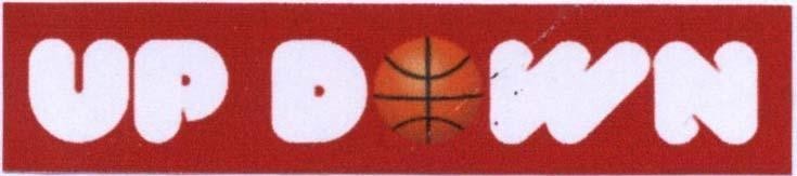 Công ty TNHH Quốc Tế Việt的UP D O WN 品牌, 申请号 4-2014-27866