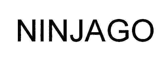 NINJAGO 