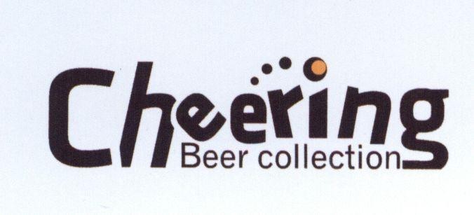 Cheering Beer collection 