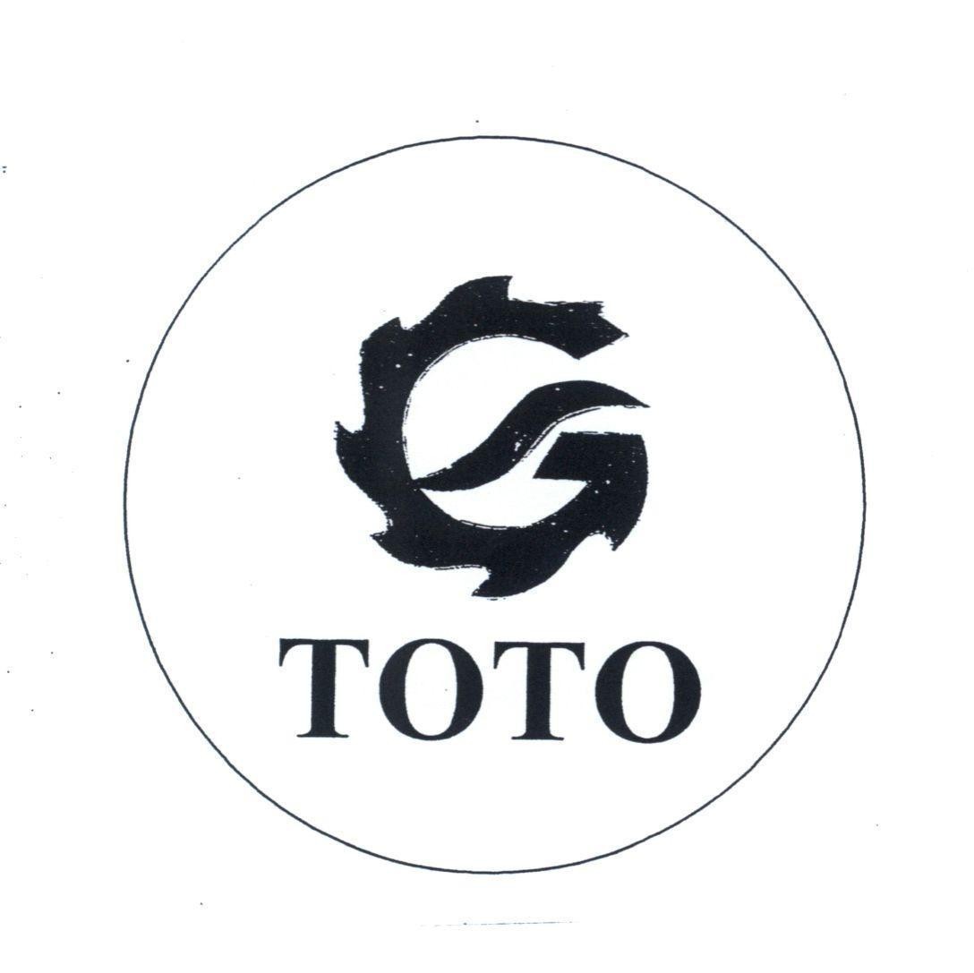 Nice Agreement current edition version - general remarks, class ...