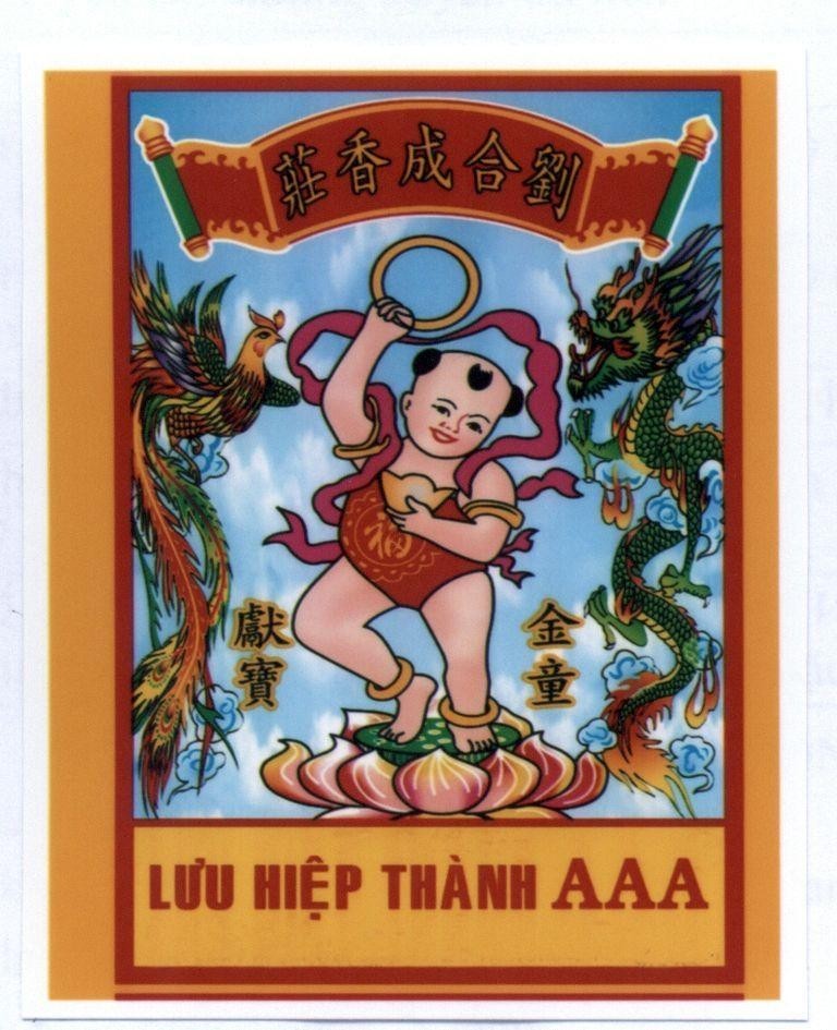 Nhãn hiệu Lưu Hiệp Thành A A A [LIU XIANG CHENG HE ZHUANG : Lưu Hiệp Thành Hương Trang Jin tong xian bao: Kim đồng hiền báu]  của Cơ sở Lưu Hiệp Thành A A A, số đơn 4-2014-30258