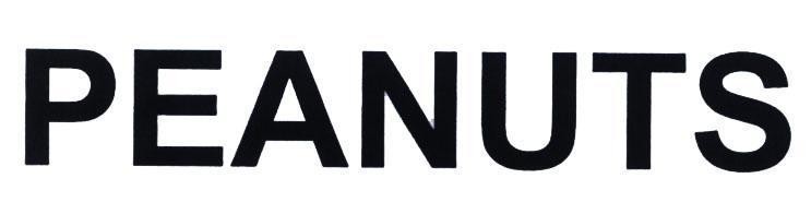 Trademark PEANUTS  of Peanuts Worldwide LLC, application No 4-2014-30422