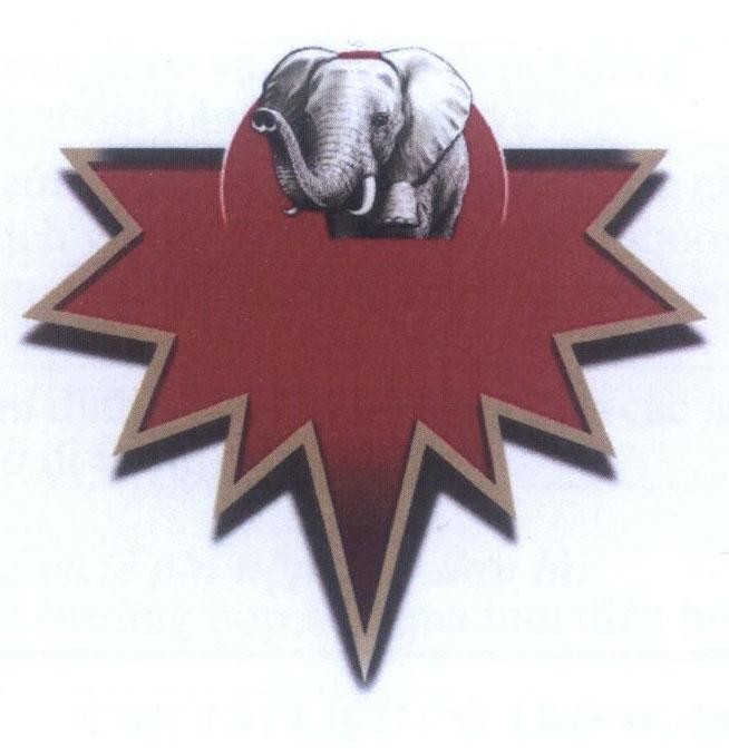 Trademark   of FUMAKILLA LIMITED, application No 4-2014-31405