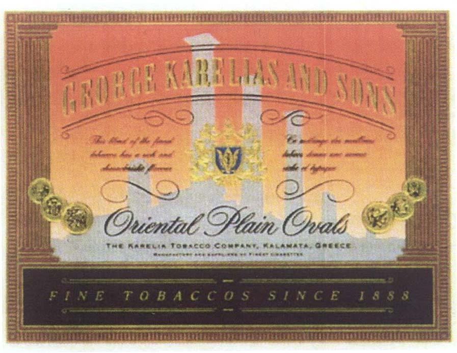<b></b>的GEORGE KARELIAS AND SONS Oriental Plain Ovals 品牌, 申请号 4-2015-04408
