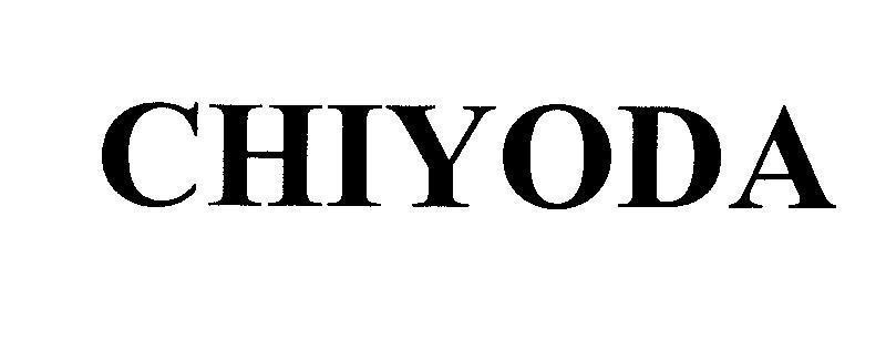 Nhãn hiệu CHIYODA  của Công ty TNHH quốc tế Vĩ Long, số đơn 4-2015-05528
