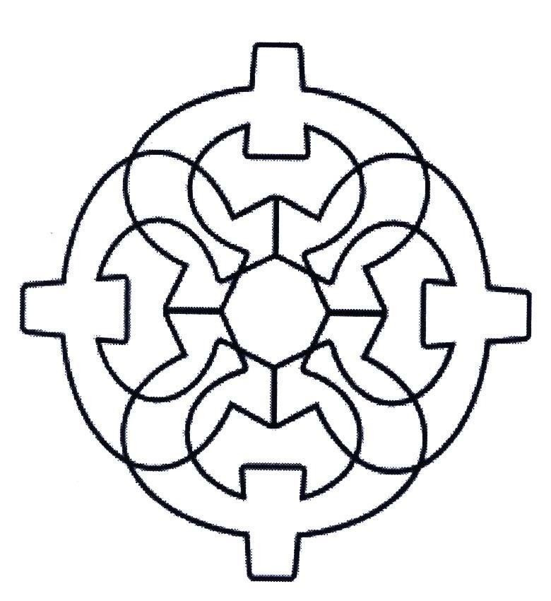 Công ty cổ phần tập đoàn Giovanni的 品牌, 申请号 4-2015-05809