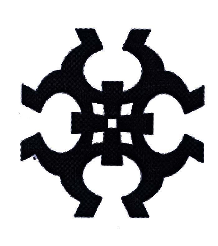 Công ty cổ phần tập đoàn Giovanni的 品牌, 申请号 4-2015-05812