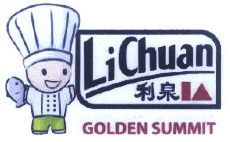 Li Chuan GOLDEN SUMMIT [Li Chuan] 