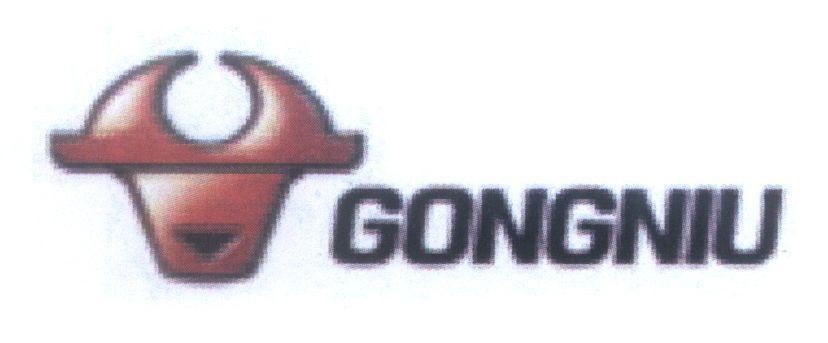 Nhãn hiệu GONGNIU  của Goneo Group Co., Ltd., số đơn 4-2015-11730