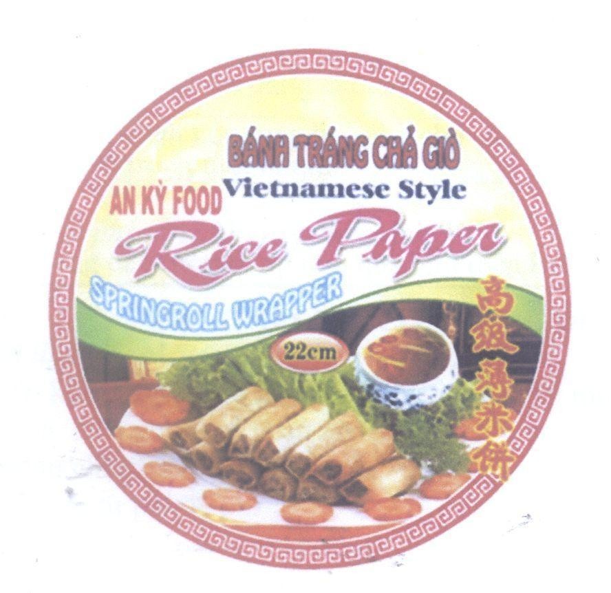 An Kỳ FOOD Rice Paper Bánh Tráng Chả Giò Vietnamese Style SPRINGROLL WRAPPER [Gão shãn jí báo mĩ bĩng: Bánh tráng chả giò] 