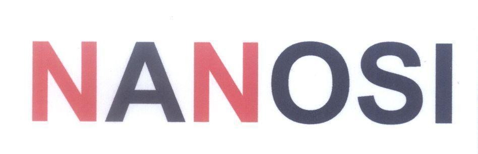 Nhãn hiệu NANOSI  của Công ty cổ phần Quốc tế Toàn Mỹ, số đơn 4-2015-17533