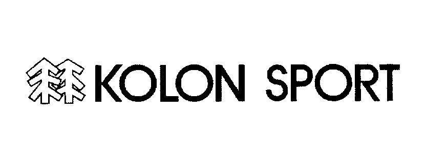 KOLON SPORT 