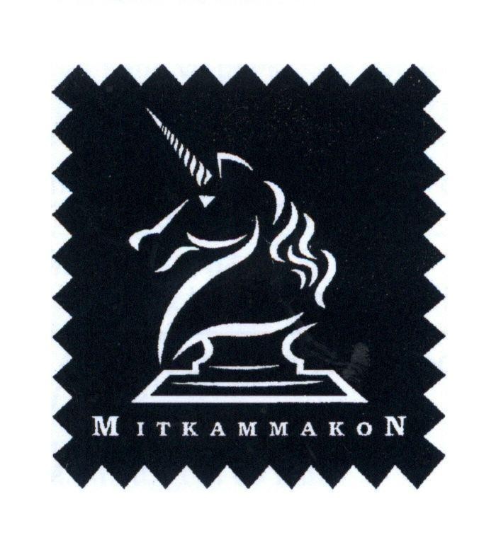 Trademark MITKAMMAKON  of Mitkammakon (Bangkok) Ltd., Part., application No 4-2015-19369