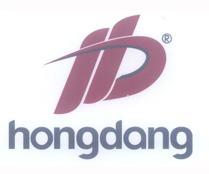 Đơn đăng ký nhãn hiệu 