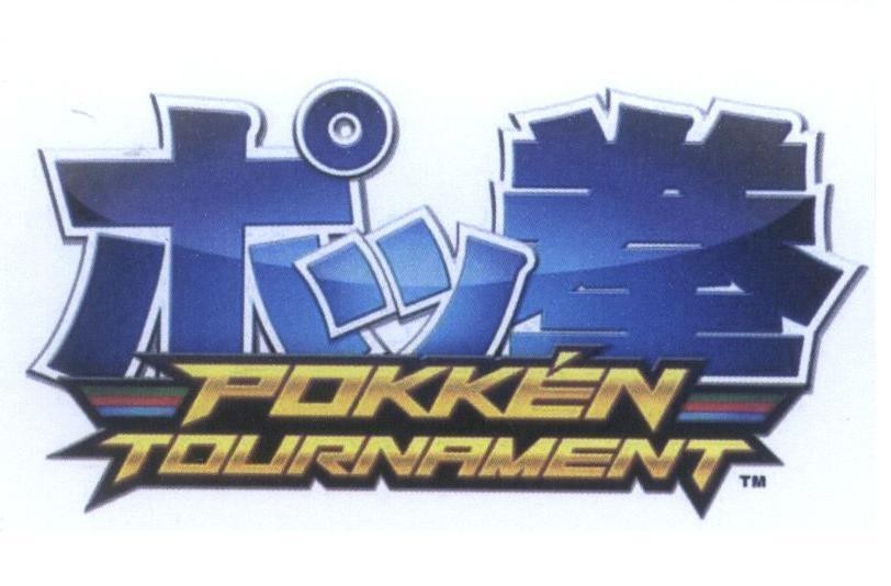 NINTENDO CO., LTD.的POKKEN TOURNAMENT [POKKEN] 品牌, 申请号 4-2015-22012