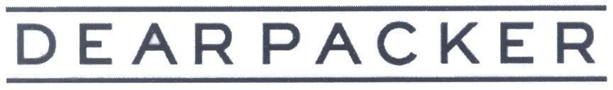 <b></b>的DEAR PACKER 品牌, 申请号 4-2015-22109