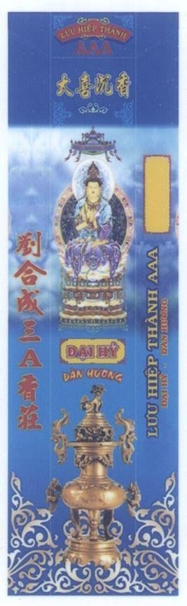 Lưu Hiệp Thành Đại Hỷ Đàn Hương AAA 