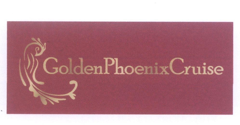 GoldenPhoenixCruise 