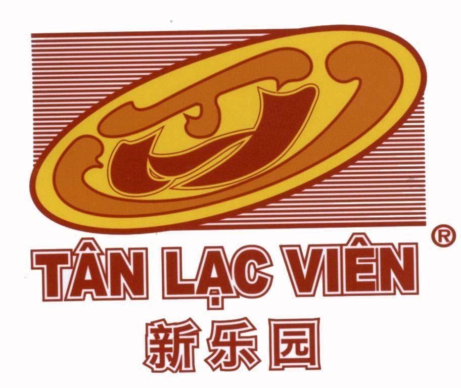 Công ty TNHH chế biến thực phẩm bánh pía lạp xưởng Tân Huê Viên的Tân Lạc Viên THV [Xin Le Yuan: Tân Lạc Viên] 品牌, 申请号 4-2015-35698