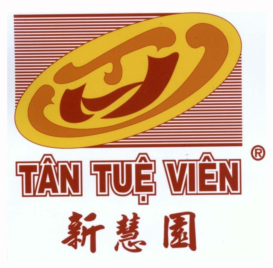 Công ty TNHH chế biến thực phẩm bánh pía lạp xưởng Tân Huê Viên的Tân Tuệ Viên THV [Xin Hui Yuan: Tân Tuệ Viên] 品牌, 申请号 4-2015-35699