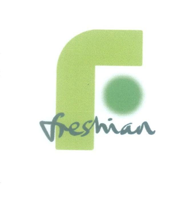 Nhãn hiệu Freshian  của CJ CHEILJEDANG CORPORATION, số đơn 4-2016-00625