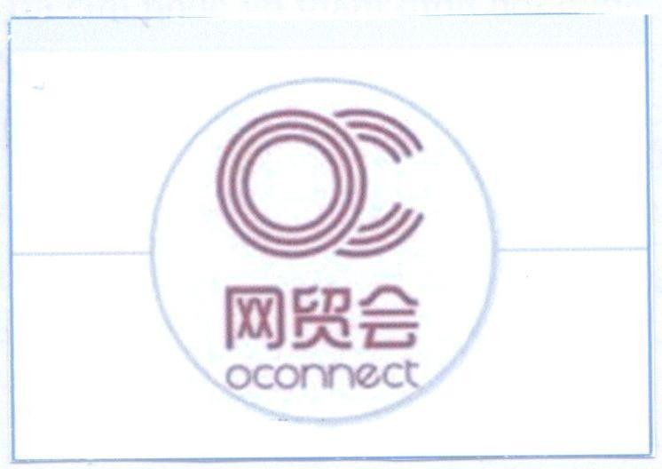 OC oconect [wang mao hui: thương mại trực tuyến] 