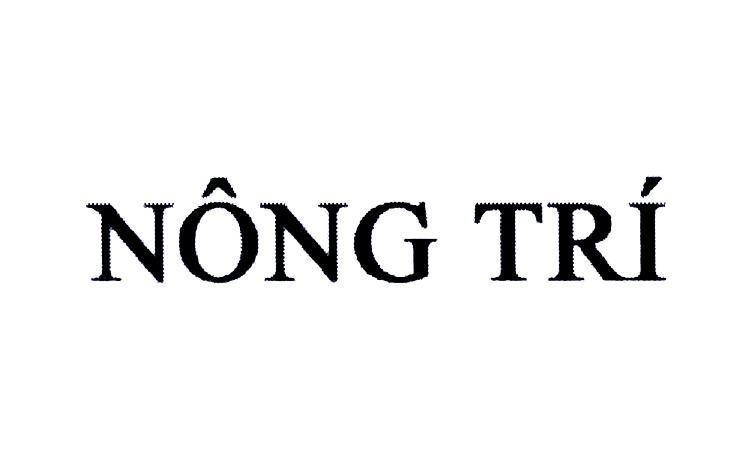 Công ty TNHH giống cây trồng Thuận Thành的Nông Trí 品牌, 申请号 4-2016-02606
