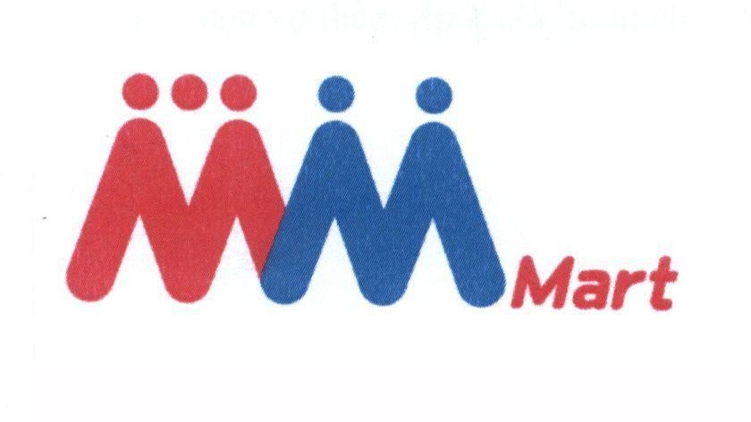 Trademark MM Mart  of BJC Brand Limited, application No 4-2016-03562