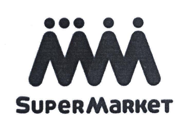 Trademark Super Market MM  of BJC Brand Limited, application No 4-2016-03564