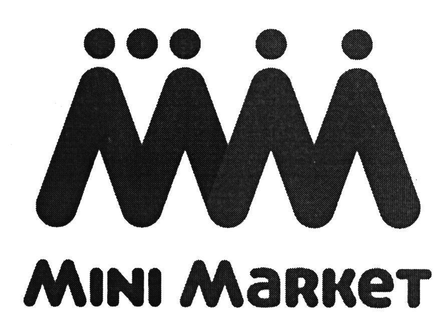 Trademark MINI MARKET MM  of BJC Brand Limited, application No 4-2016-03565