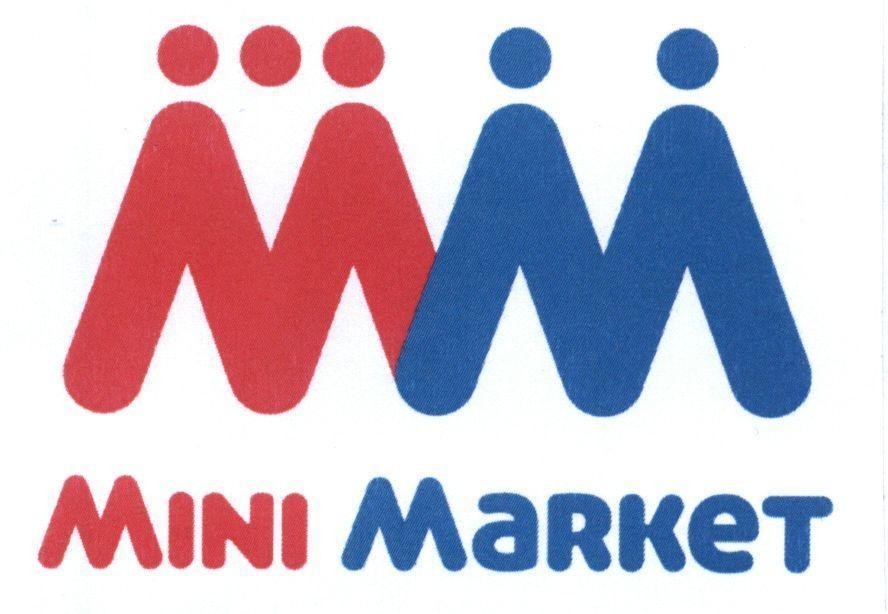 Trademark MINI MARKET MM  of BJC Brand Limited, application No 4-2016-03566