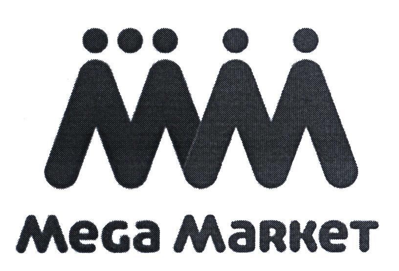 Trademark MEGA MARKET MM  of BJC Brand Limited, application No 4-2016-03568