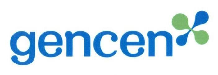 Trademark gencen  of Công ty TNHH DE HEUS, application No 4-2016-04866