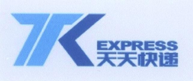 TK EXPRESS [Tian Tian Kuai Di: chuyển phát nhanh] 