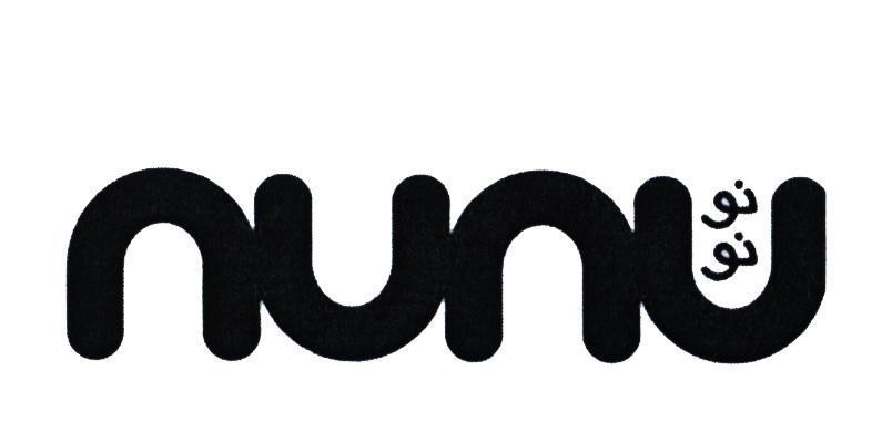 Nhãn hiệu nunu  của Công ty TNHH Xuất Nhập Khẩu Đại Dương Xanh, số đơn 4-2016-06550