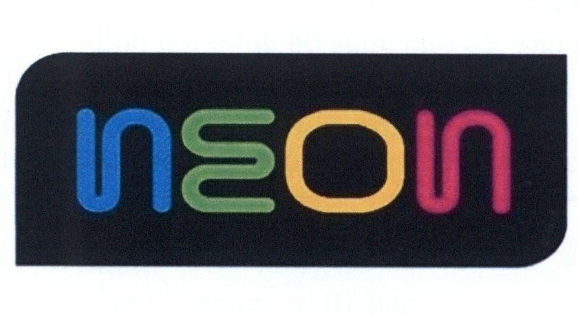 Nhãn hiệu neon  của Kmart Australia Limited, số đơn 4-2016-09859