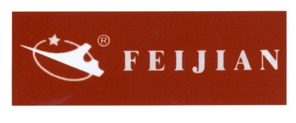 FEIJIAN 