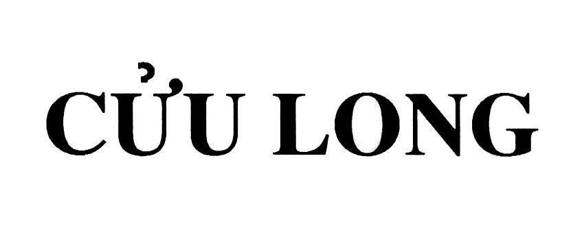 Cửu Long 