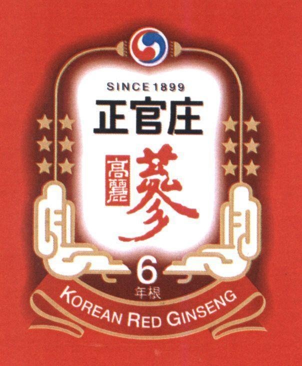 Nhãn hiệu SINCE 1899 KOREAN RED GINSENG [Cheong Kwan Jang; Goryeo: triều đại; sam: nhân sâm; Nyeongeun: năm tuổi rễ cây] 6  của KOREA GINSENG CORP., số đơn 4-2016-16669