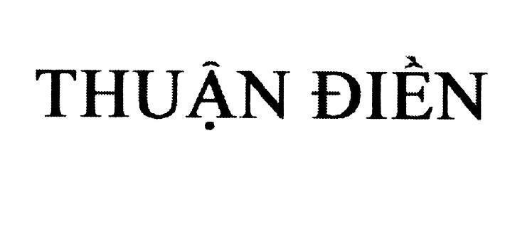 Công ty TNHH giống cây trồng Thuận Thành的Thuận Điền 品牌, 申请号 4-2016-18955