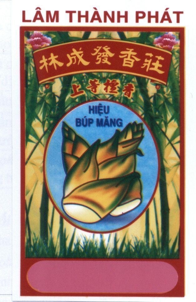 Nhãn hiệu Lâm Thành Phát Hiệu Búp Măng [sán từng thảo sen: đặc biệt đàn hương; lỉn sửng phả sen trang: Lâm Thành Phát hương trang]  của Hộ kinh doanh Lâm Thành Phát, số đơn 4-2016-19703