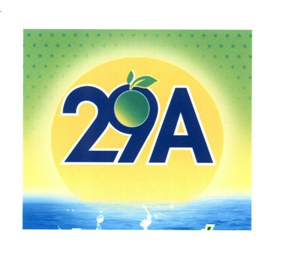 Trademark 29A  of Công ty cổ phần VINPRO Hà Nội, application No 4-2016-20244