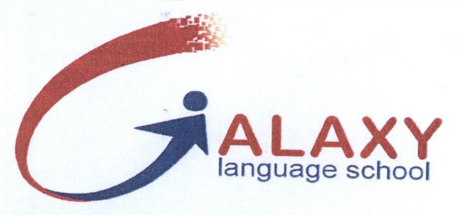 G alaxy language school 