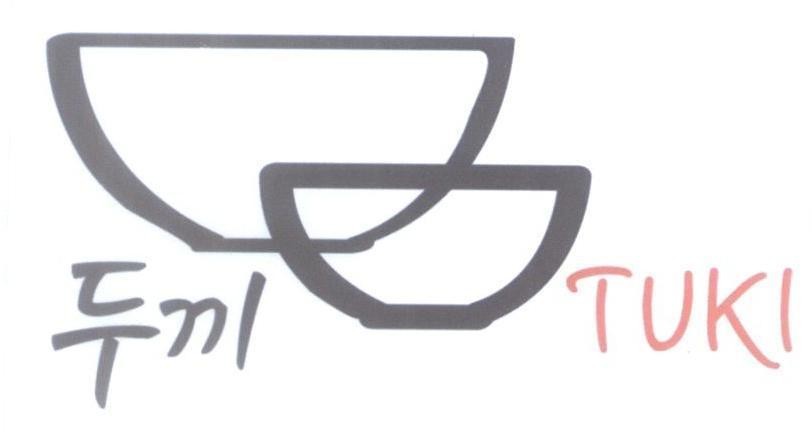 TUKI [tu: hai, số hai; ki: bữa ăn, bột] 