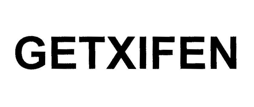 Getz Pharma International FZ LLC的GETXIFEN 品牌, 申请号 4-2016-26730