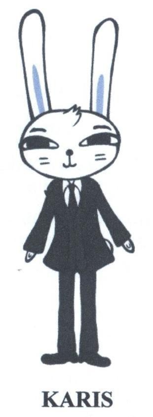 Trademark KARIS  of Nguyễn Thị Thủy, application No 4-2016-26921