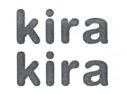 Nhãn hiệu kira kira  của UNI-CHARM CORPORATION, số đơn 4-2016-38009