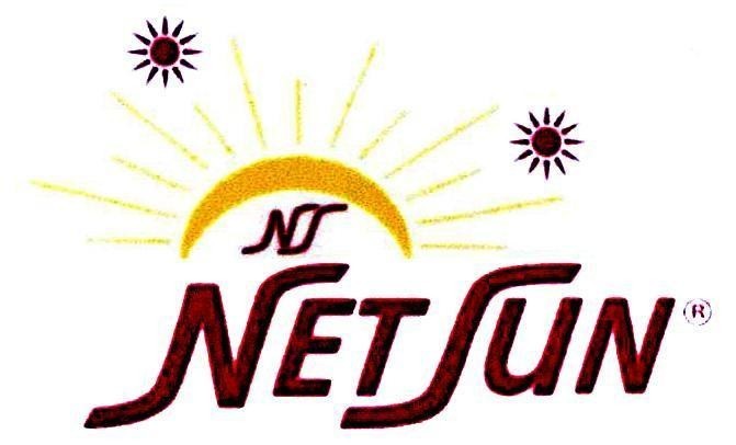 Nhãn hiệu NETSUN  của Trần Văn Hưng, số đơn 4-2016-39532